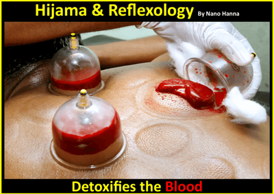 Hamoogaan toobinka. image