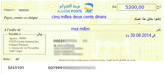 CHÈQUE CERTIFIE
