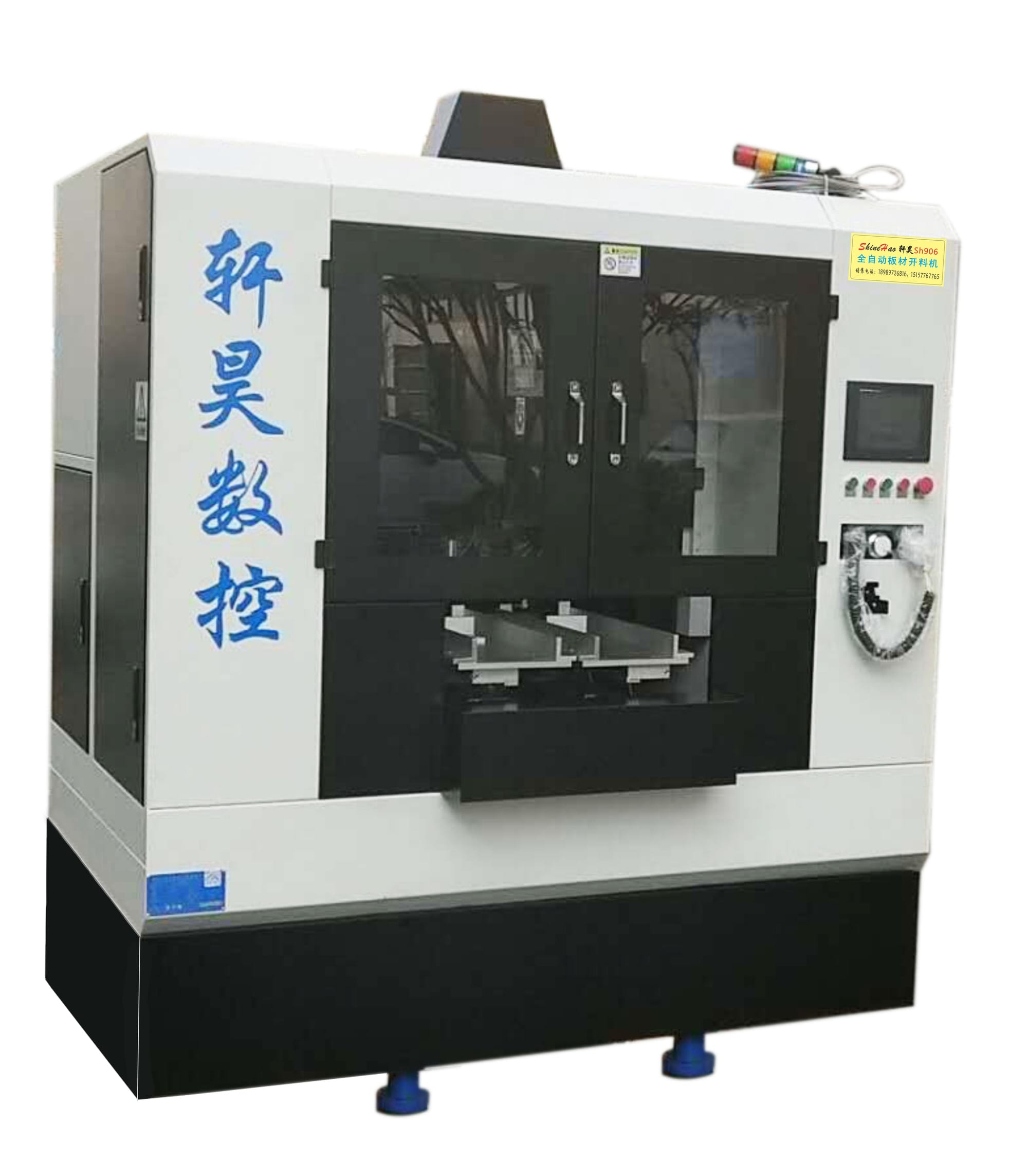 Shinehao automatic eyewear temple carving machine advantages