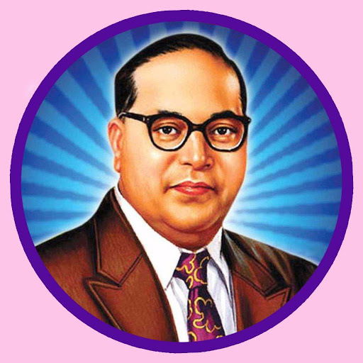 Dr Babasaheb Bhimrao Ambedkar