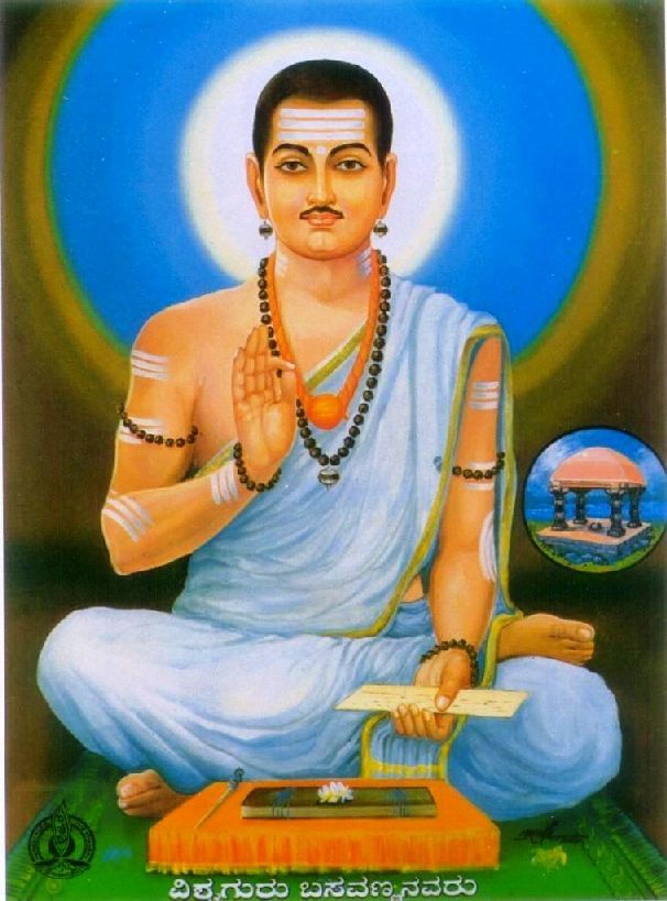 Basava