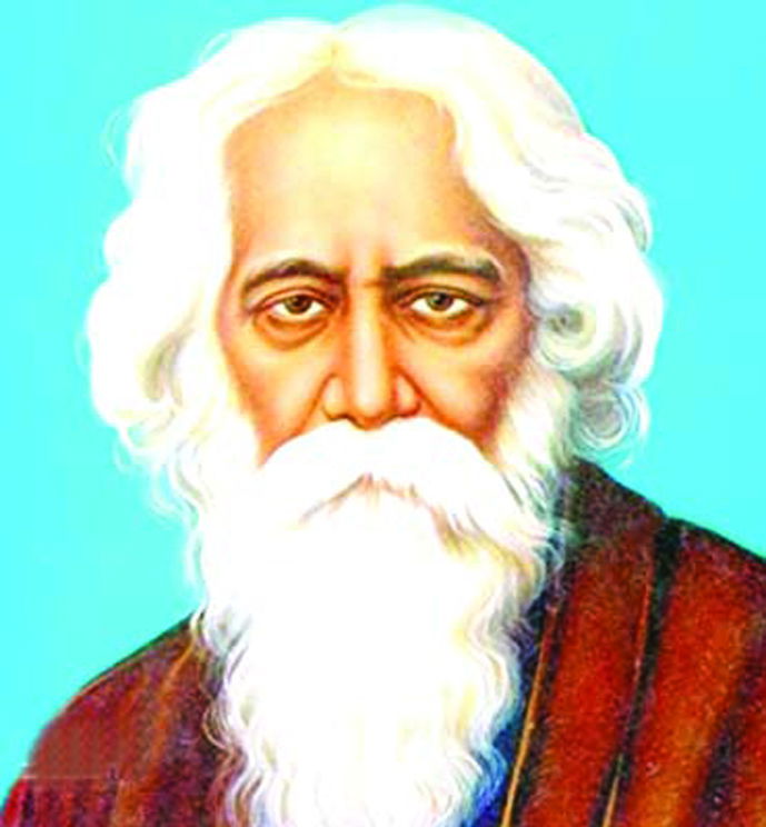 Gurudev Rabindranath Tagore