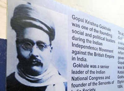 Gopal Krishna Gokhale