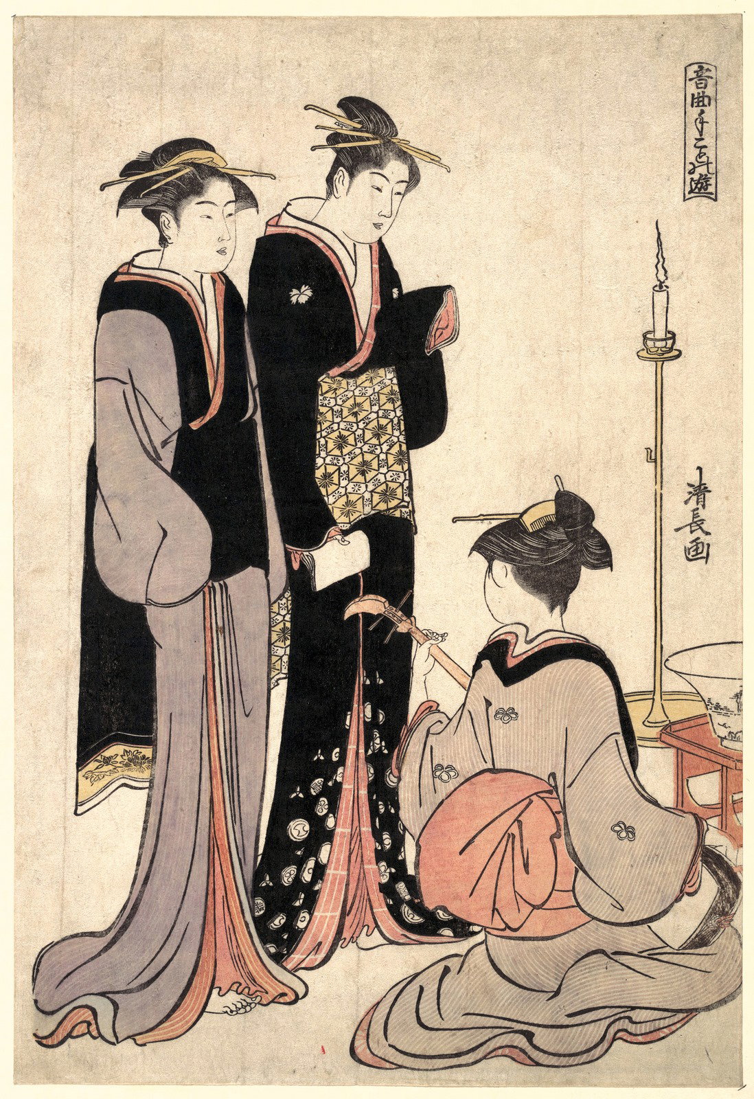 Two Courtesans and a Geisha