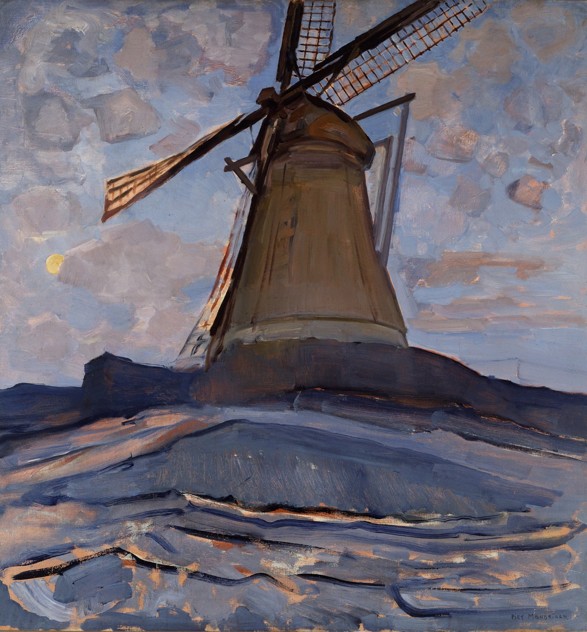 Windmill