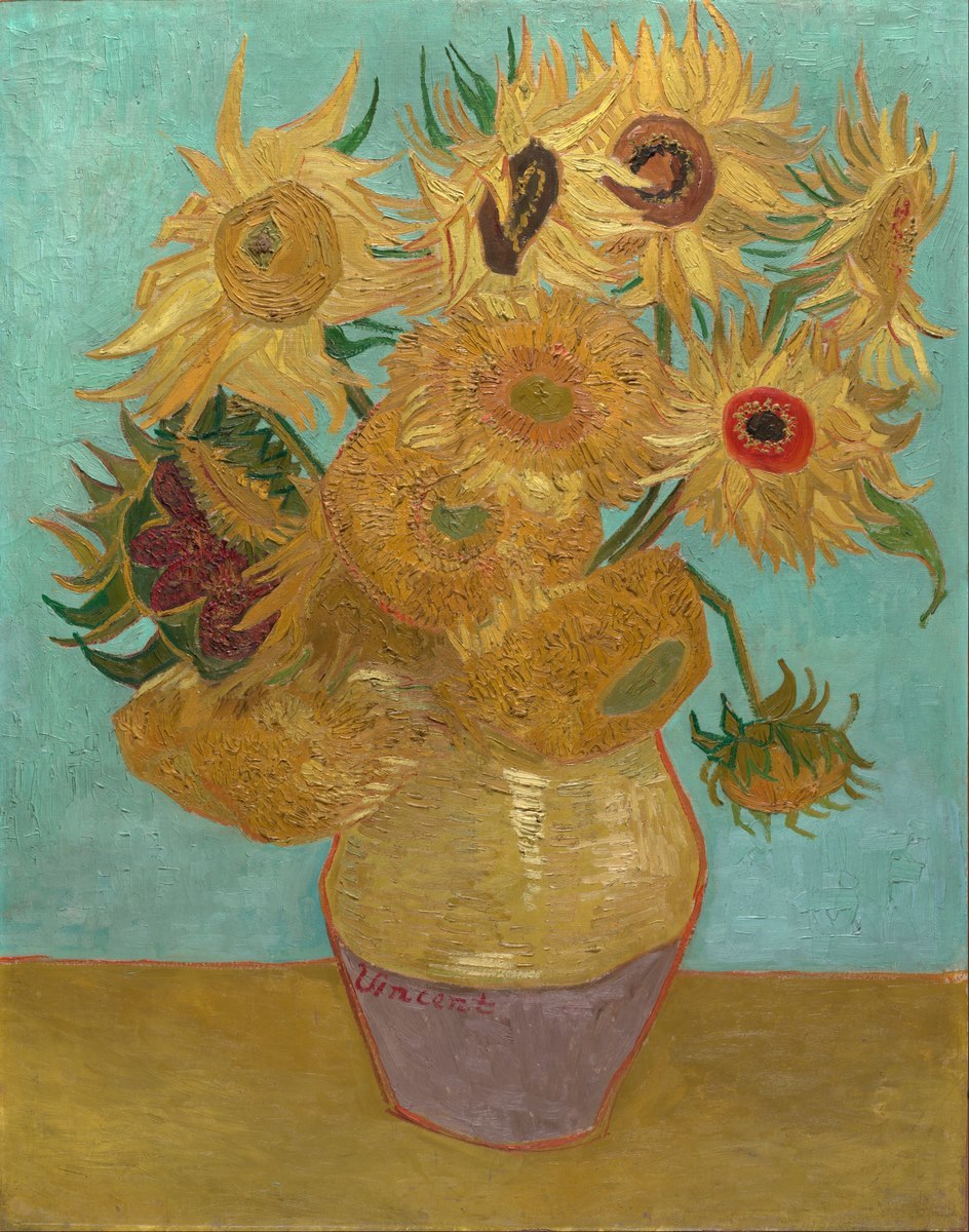 Flower (19) - Sunflowers