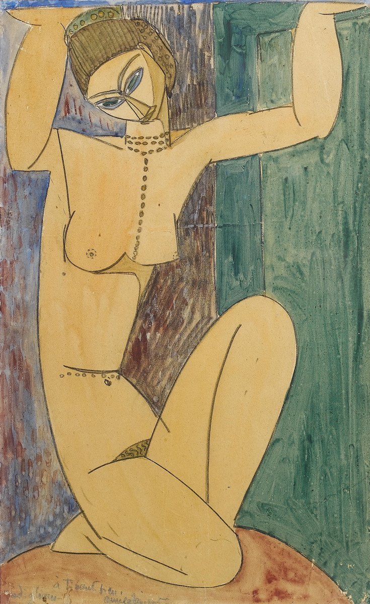 Caryatid (1)