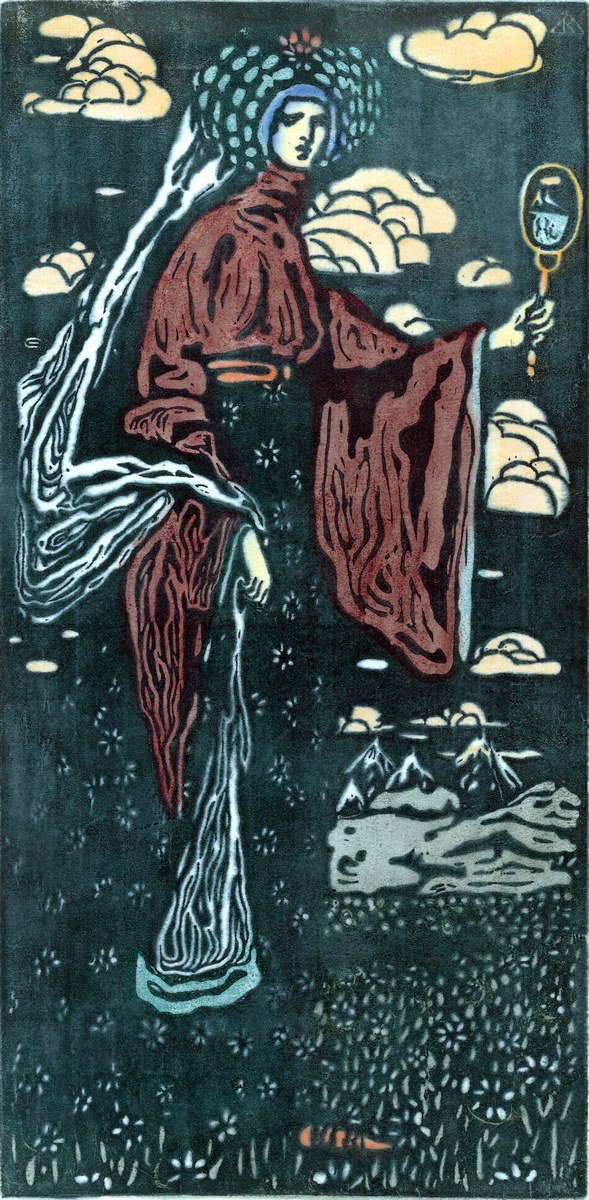 The Mirror ( Der Spiegel )