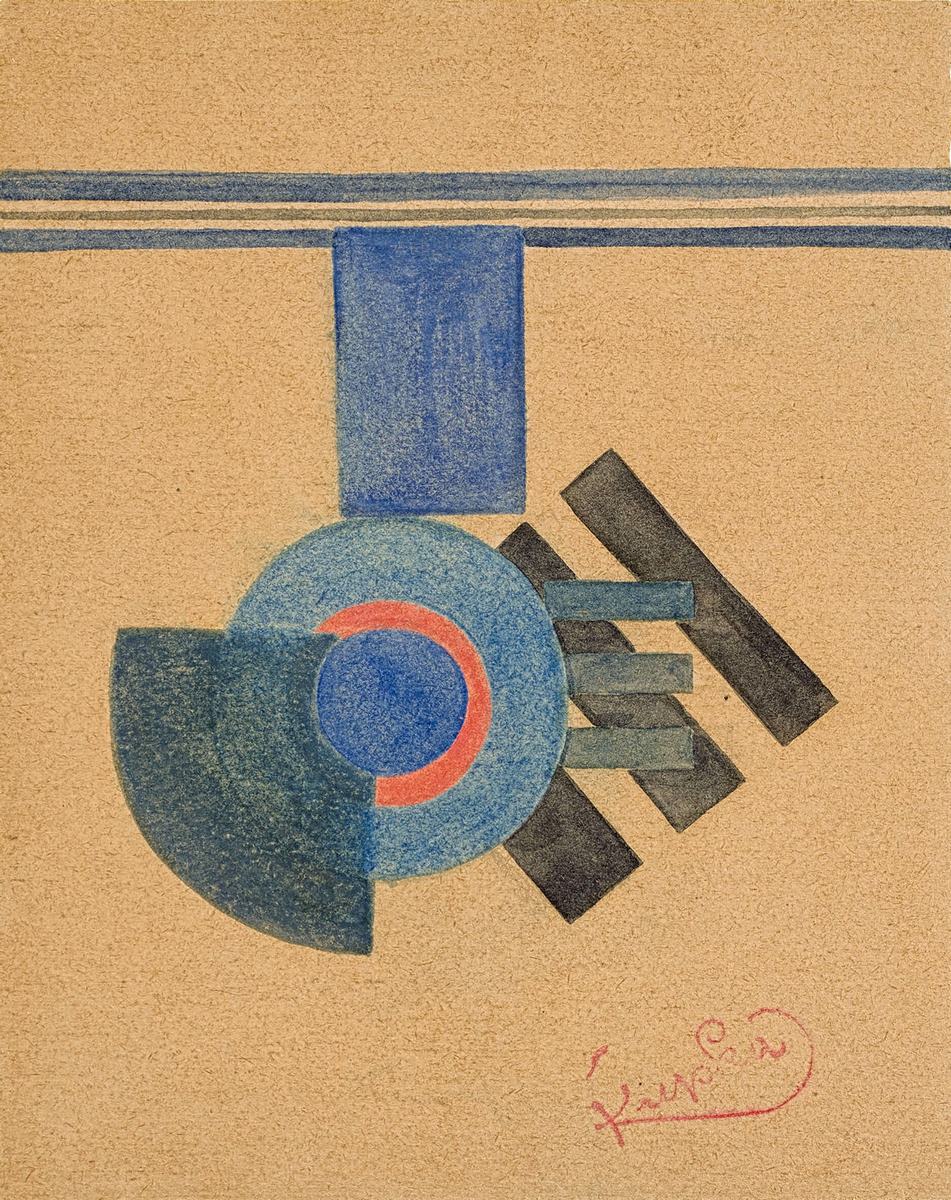 Untitled (6)