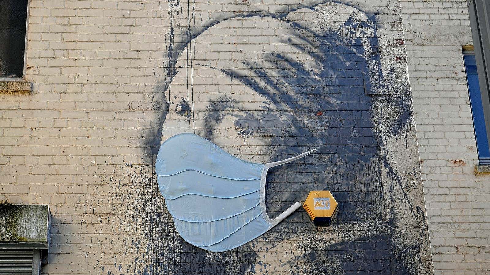 Girl with a Pierced Eardrum (Mask) (1)