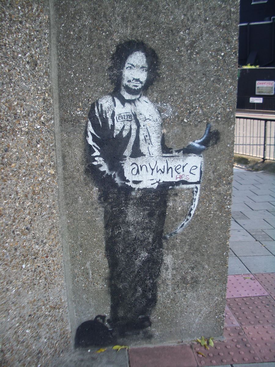 Hitchhiker to Anywhere Archway