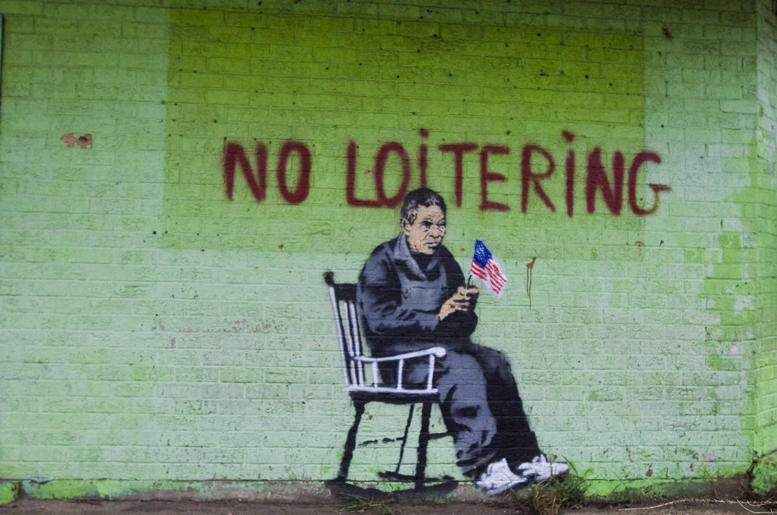 No loitering
