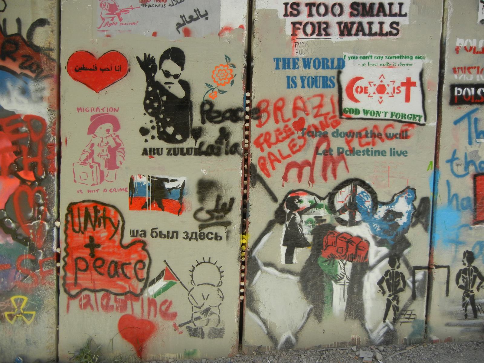 Palestine (13)