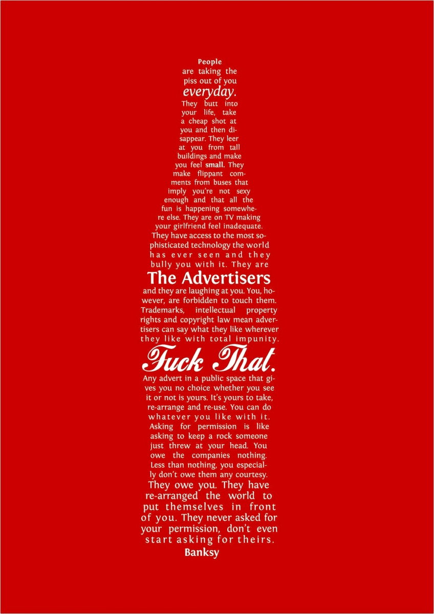 Coca-Cola (vertical)