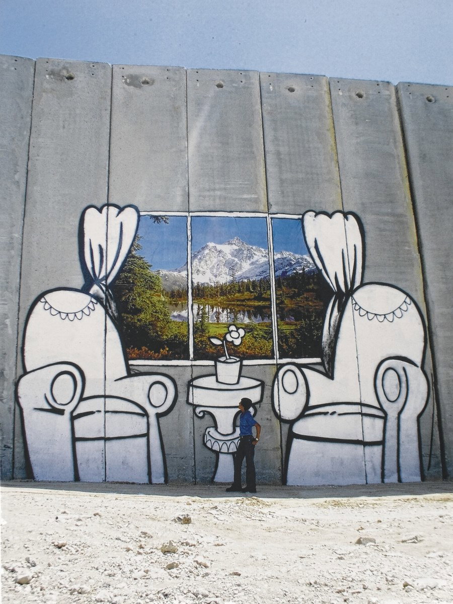 Palestine (Alpine Living Room)