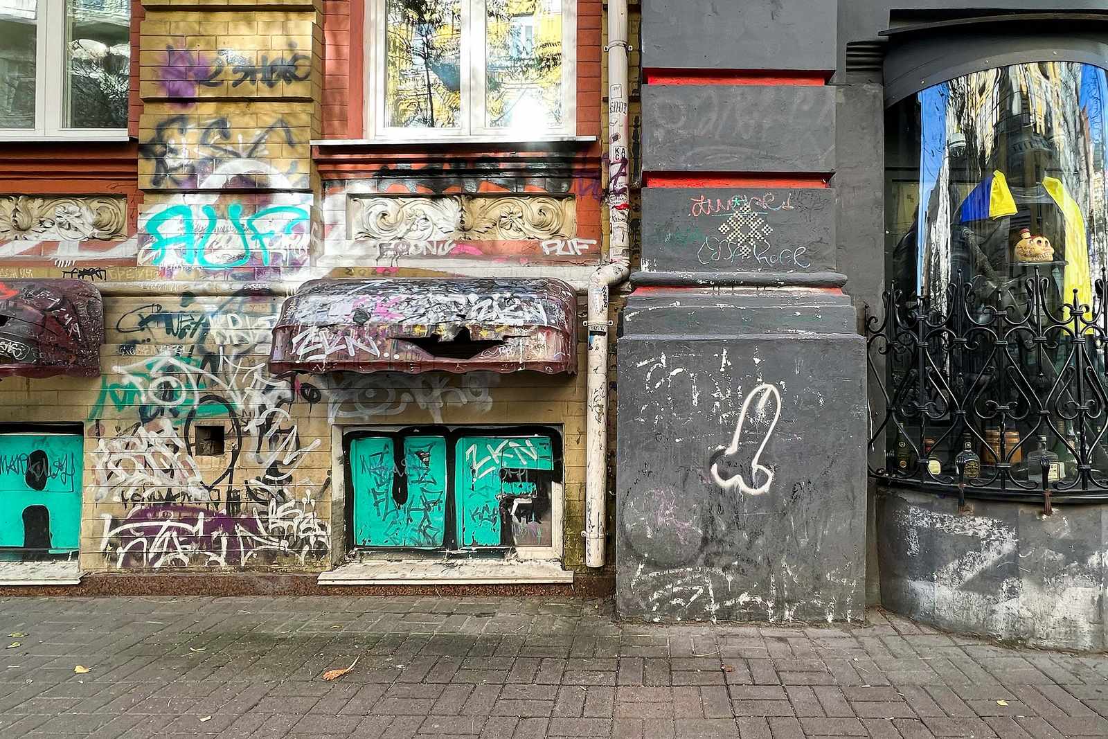 Ukraine (6)