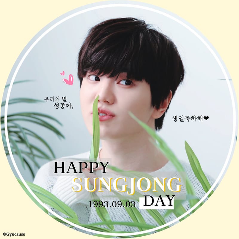 Lee Sung Jong Birthday