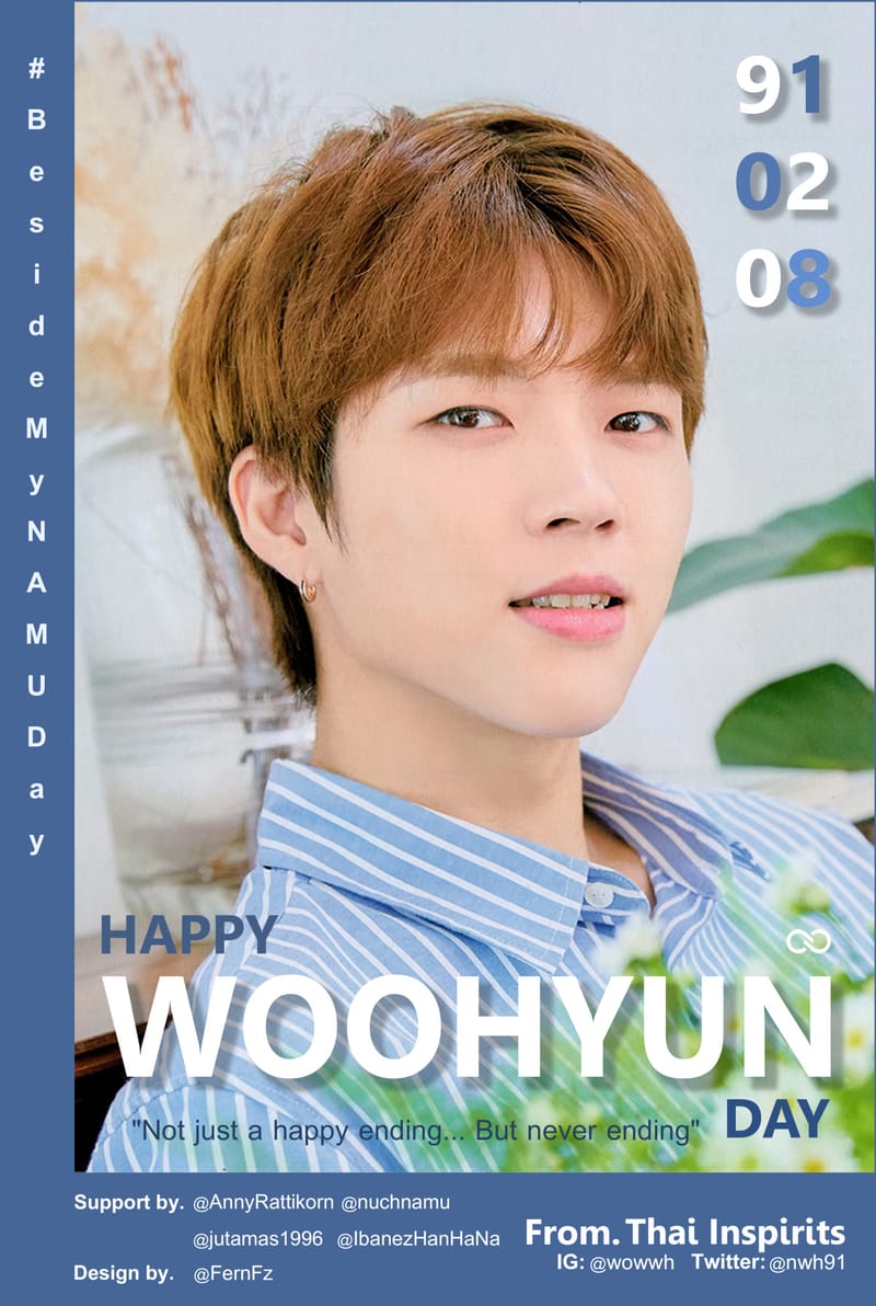 HBD NAMWOOHYUN