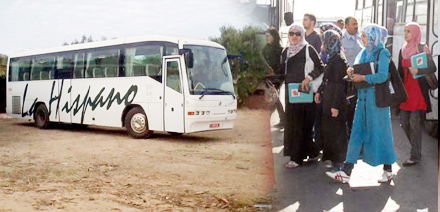 النقل الجامعي