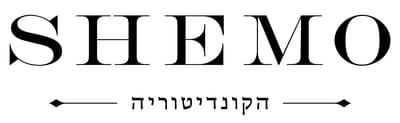 SHEMO הקונדיטוריה