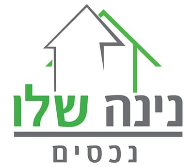 נינה שלו נכסים בע"מ 050-5666372
