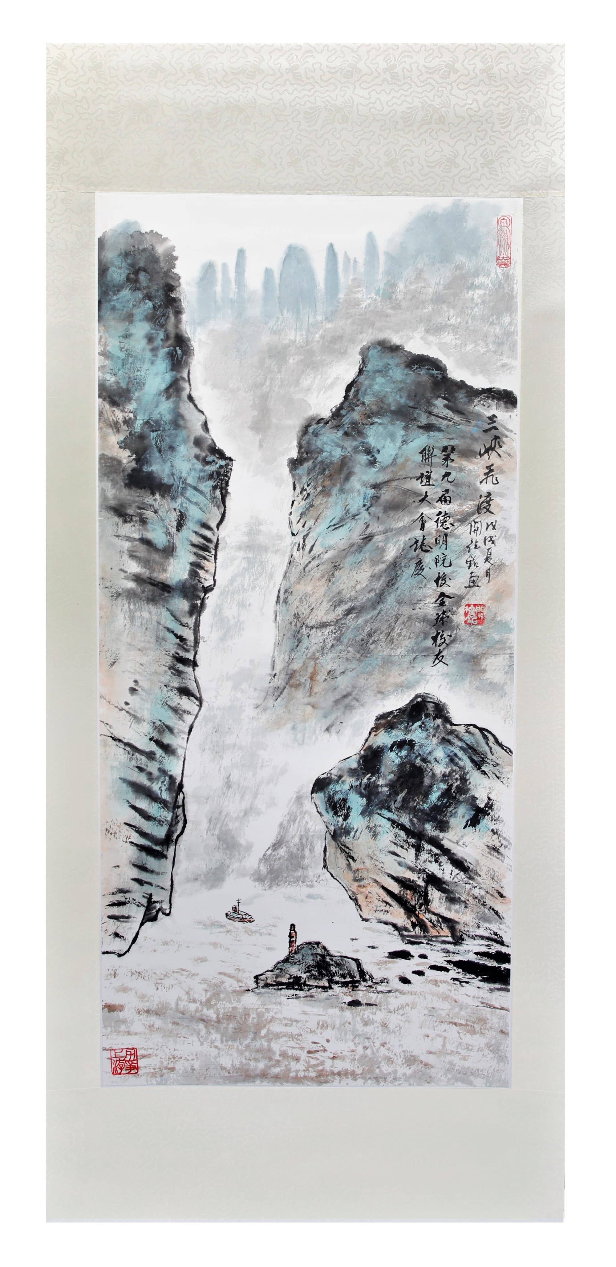 三峽飛渡 (118)