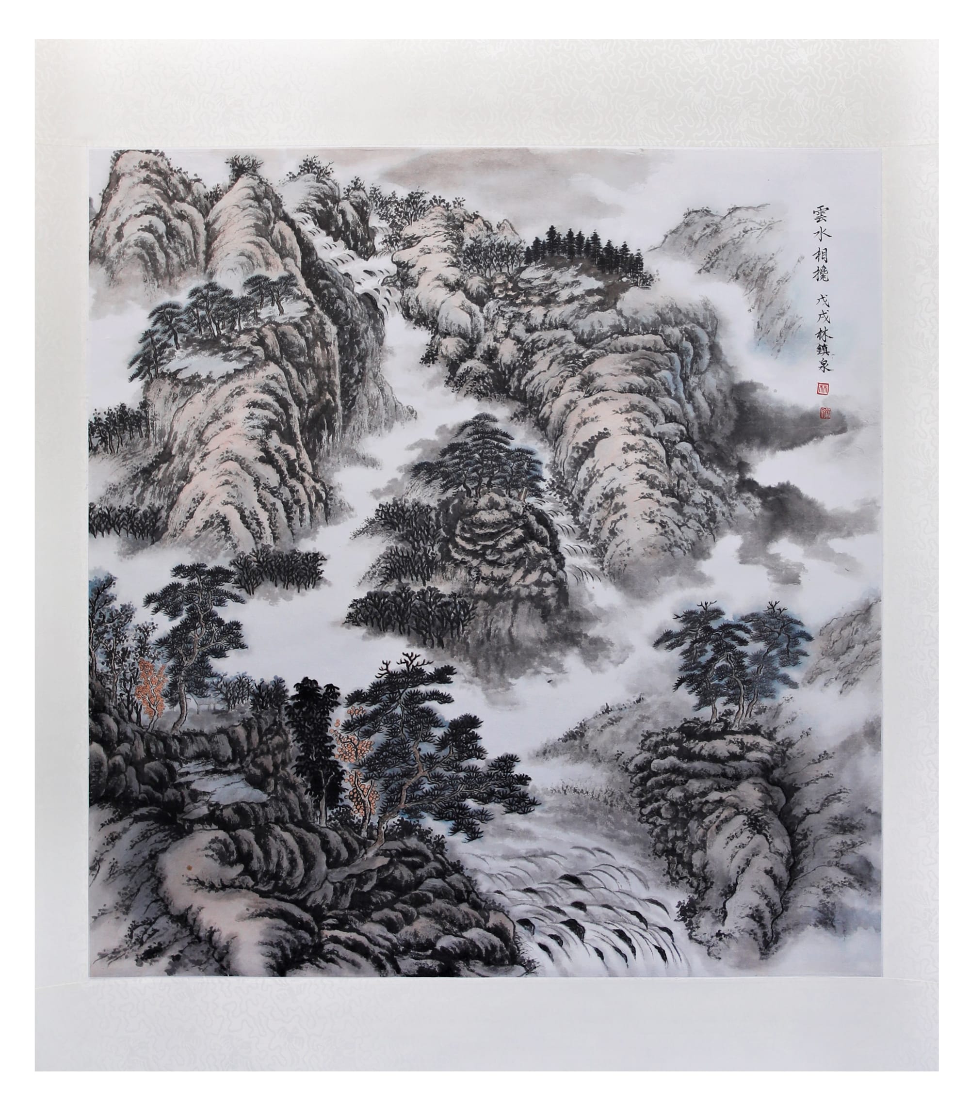 雲水相攙 (141)