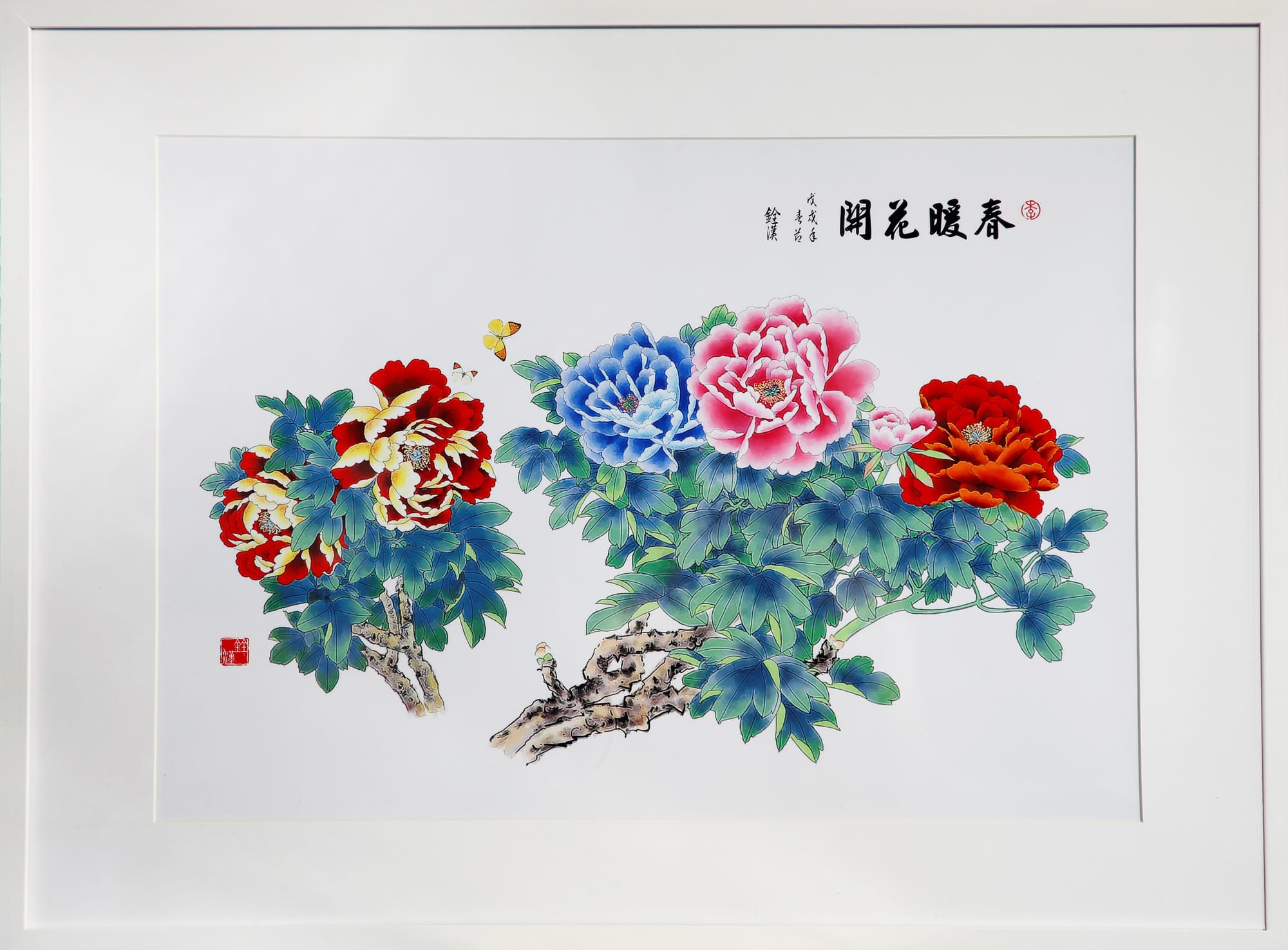 春暖花開 (144)