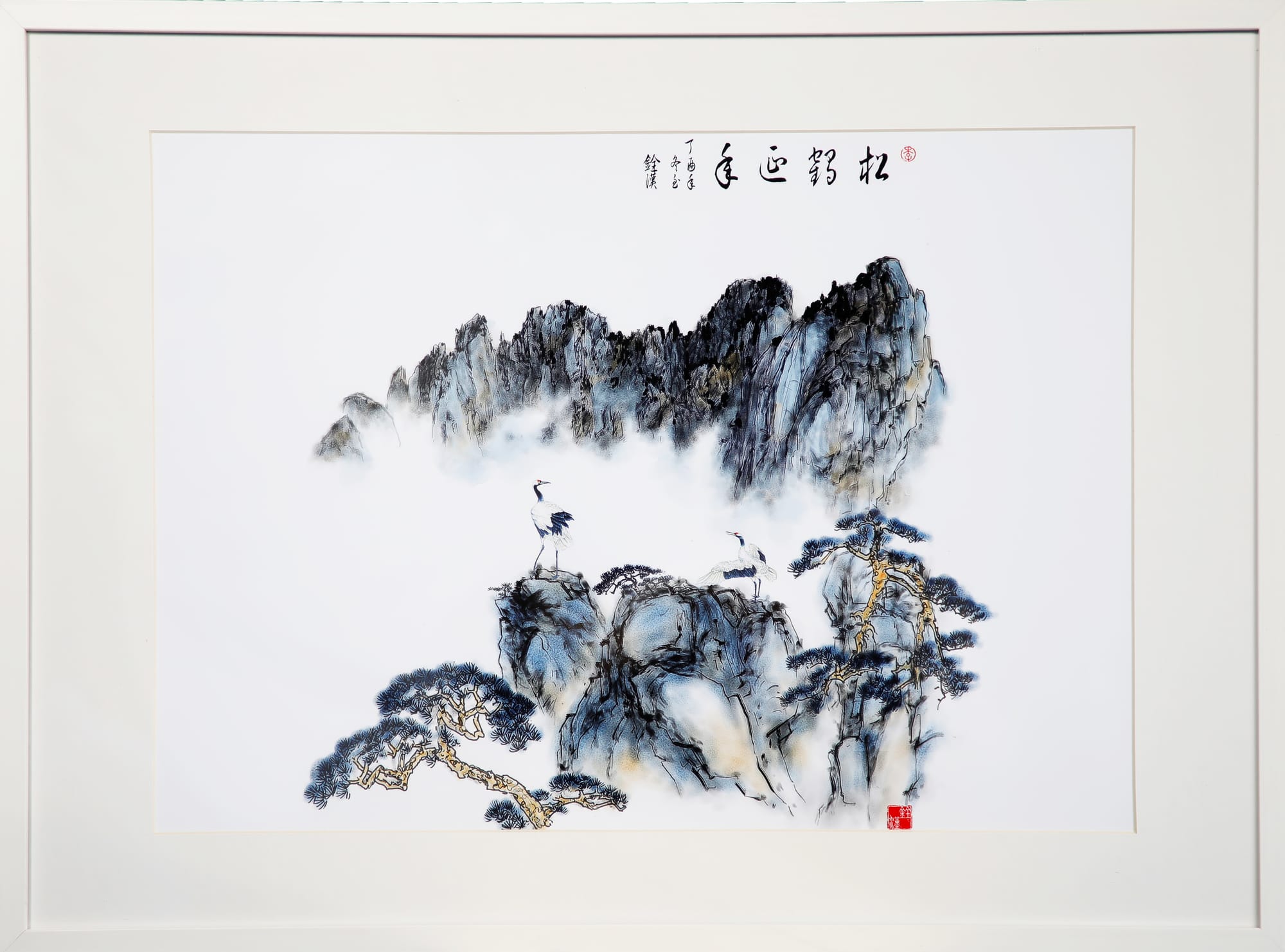 松鶴延年 (145)