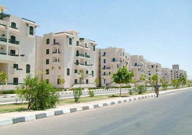مصلحة الإيواء