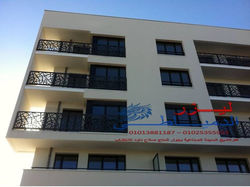 العملاء