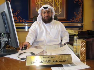 عني image
