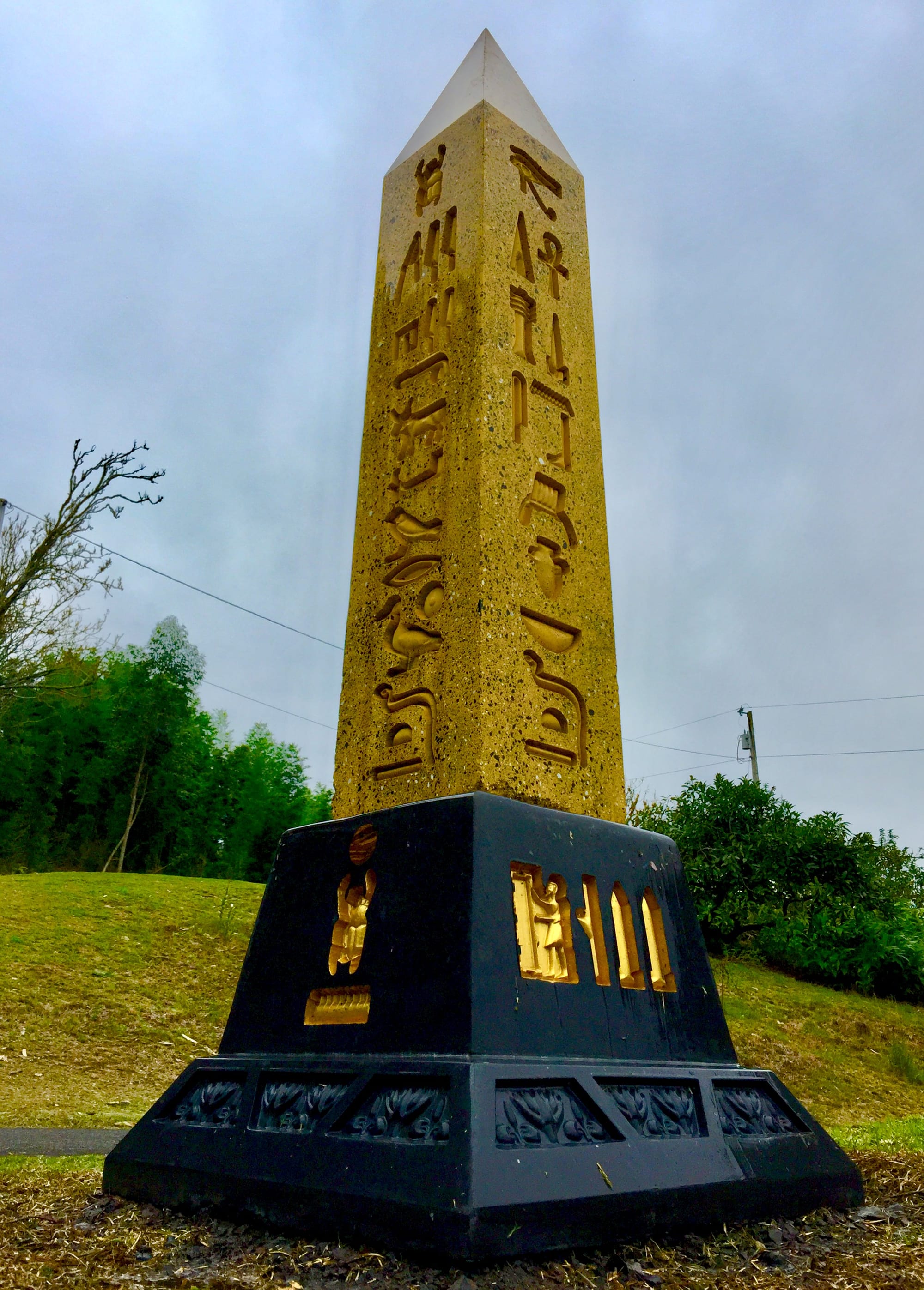 Pedestal - " Enduring Manifestation of the Sun " , " Builder of Obelisks "