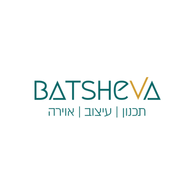 Batsheva