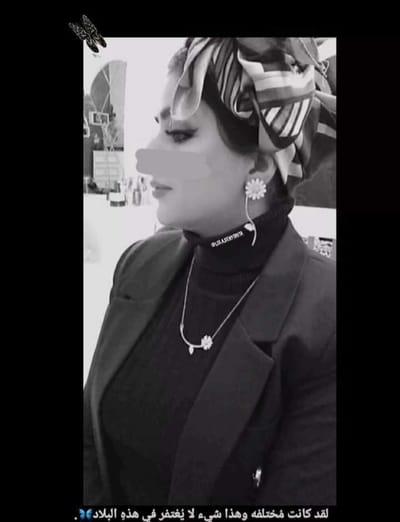 الكاتبة لبنى عباس