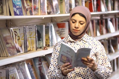 دعاء طالب حمادي image