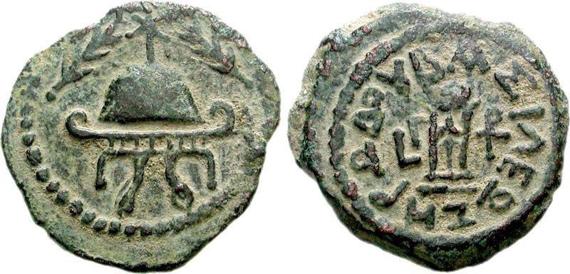 The Vision of Constantine & King Herod