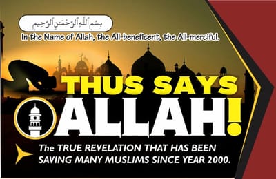 THUS SAYS ALLAH!