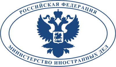 Акции. Скидки. Ваша выгода. image