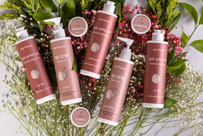 ניחוחות image