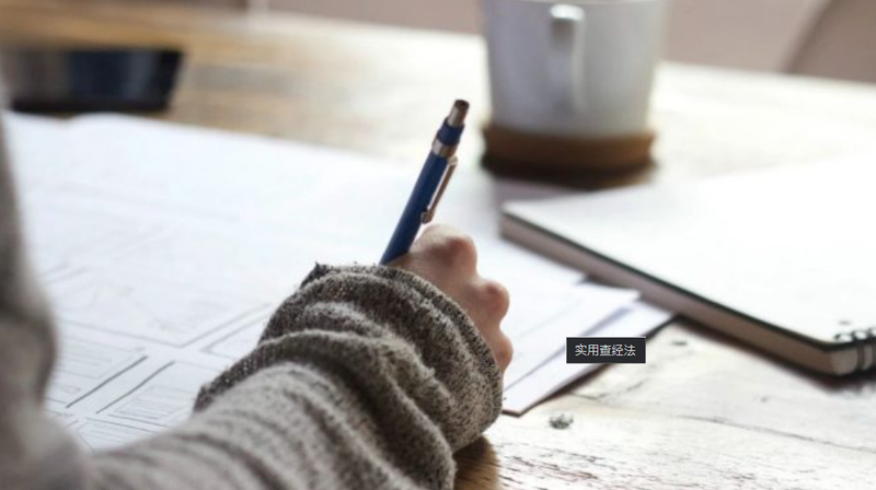 用实用查经法带领小组查经