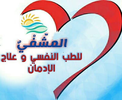 من نحن image