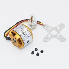 Brushless Motor A22A2 product thumbnail 2