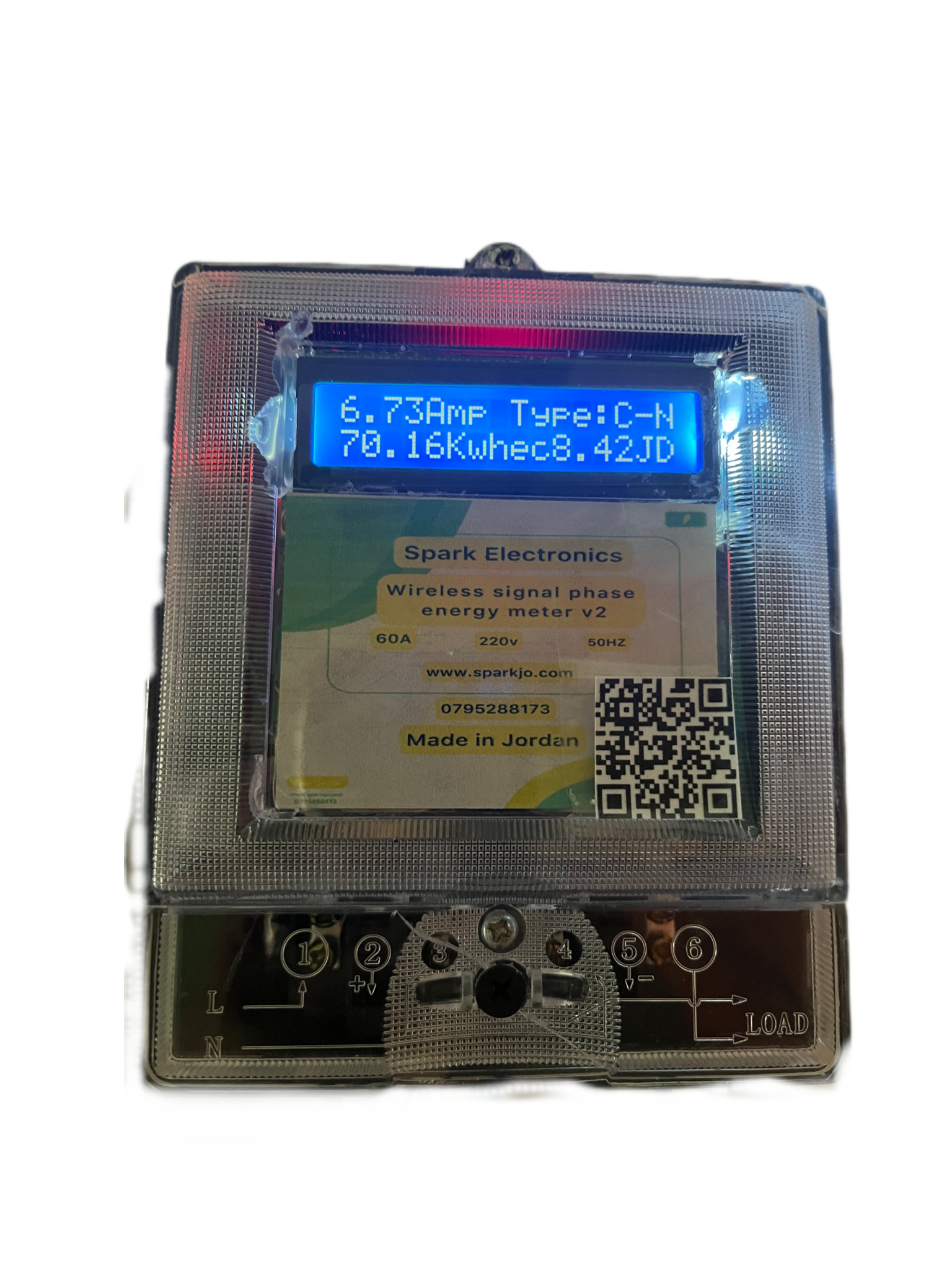Energy meter 220 v with wifi (60A) product thumbnail 2
