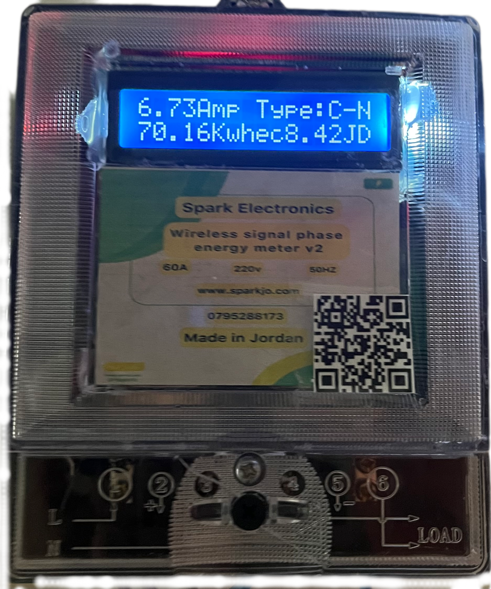 Energy meter 220 v with wifi (60A) product thumbnail 11