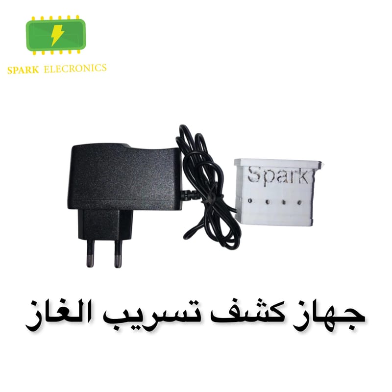 Gas leakage alarm device. product thumbnail 4
