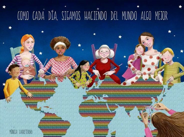 FELIZ DIA DE LA MUJER