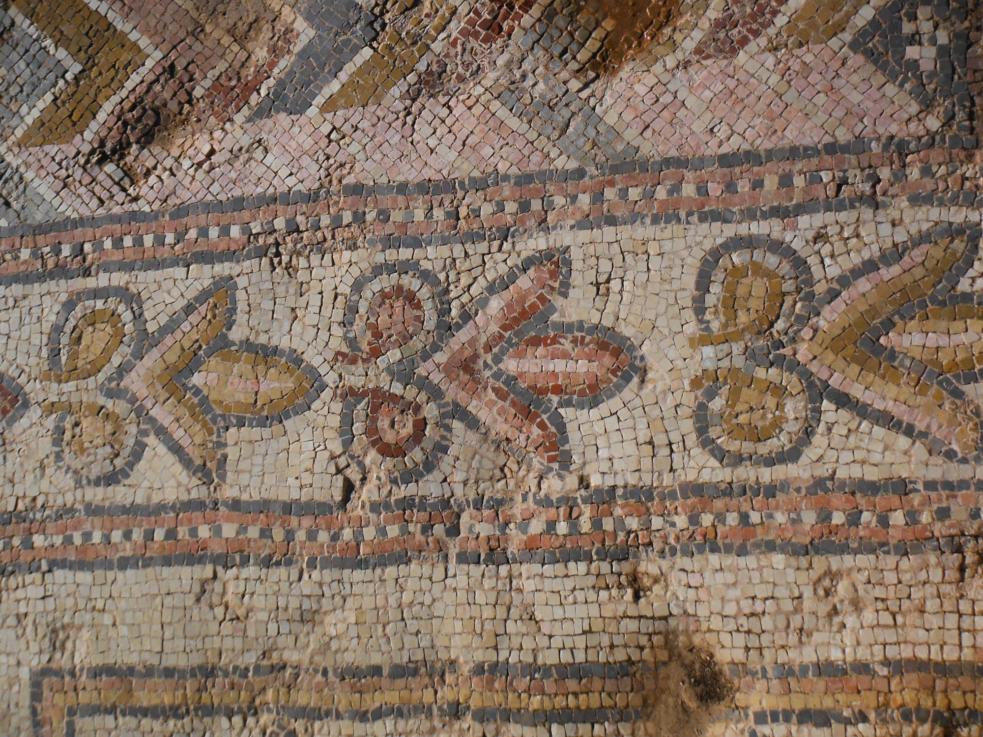 Mar Elias Sanctuary