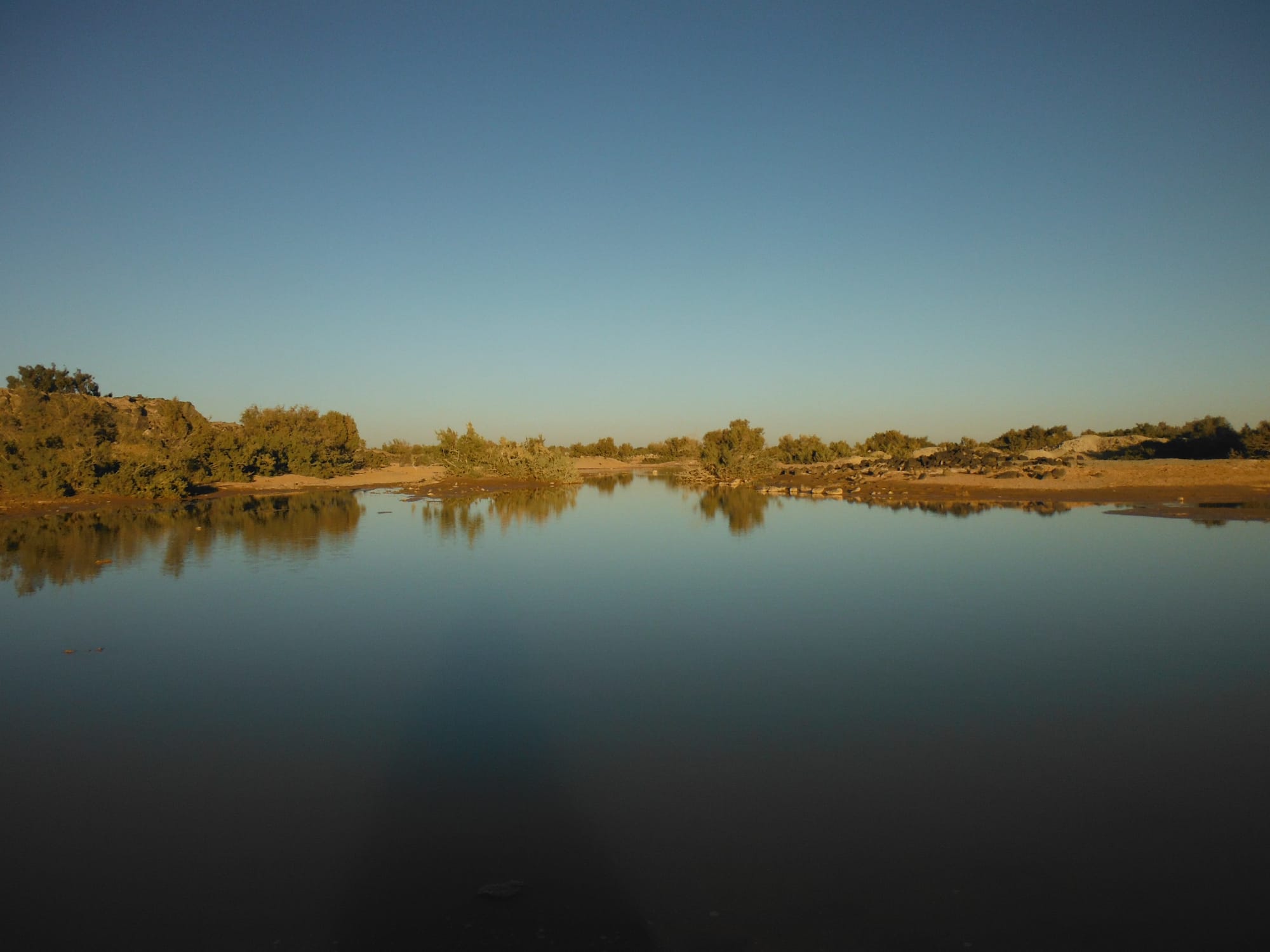 Azraq Lake