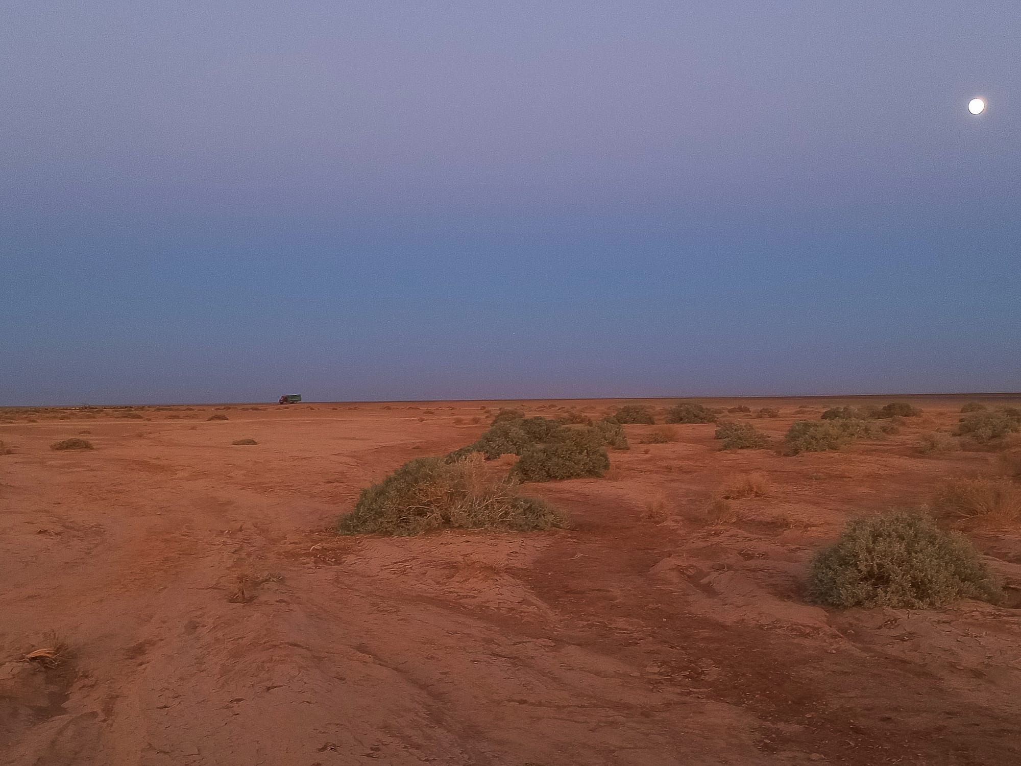 The Ruwaished Desert